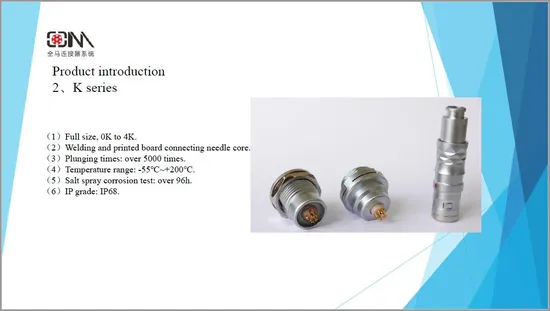 Pag Pkg Prg Alternative ODU Redel Circular Plastic Connector